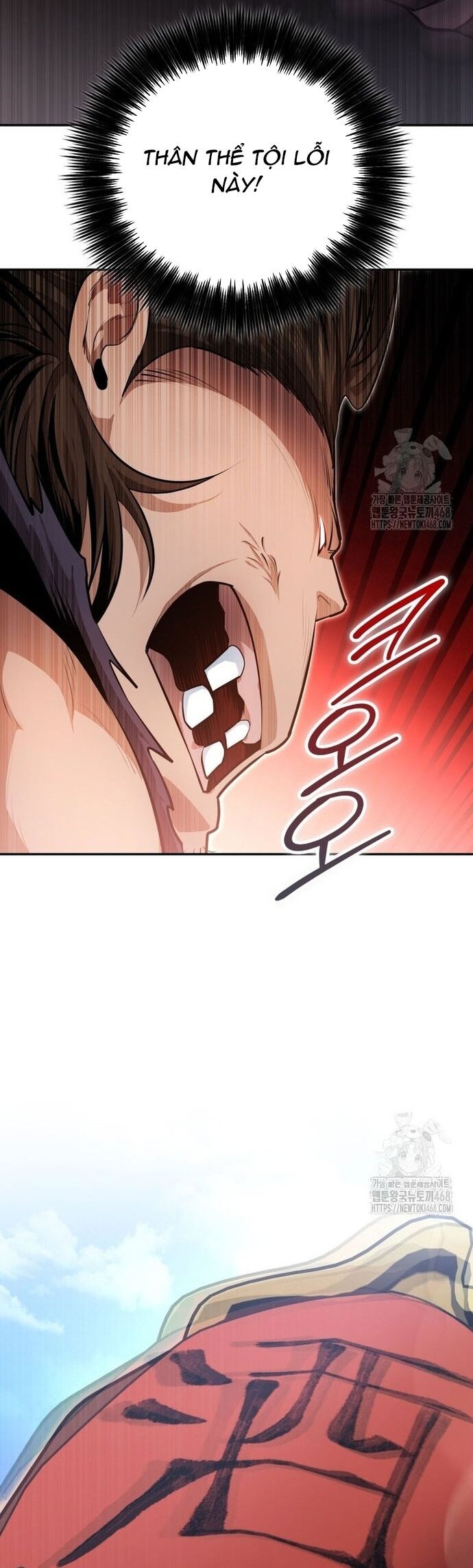 Giám Hộ Của Ác Nhân - Chapter 17 - Page 10