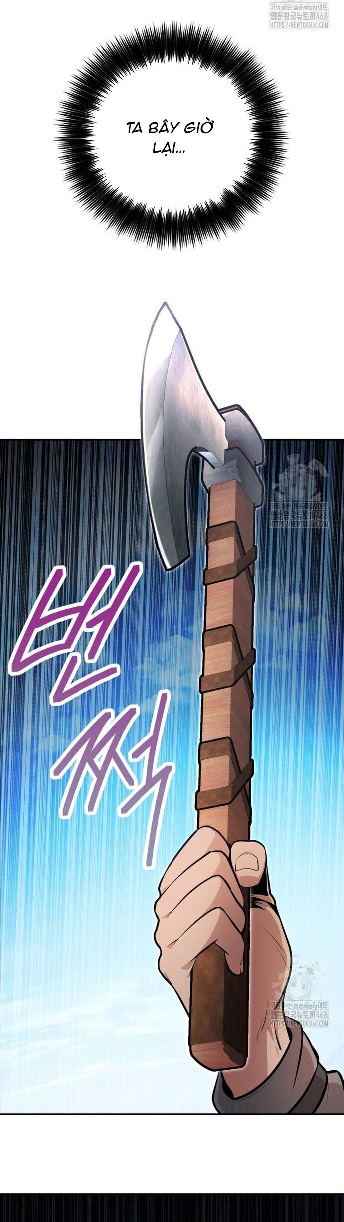 Giám Hộ Của Ác Nhân - Chapter 17 - Page 14