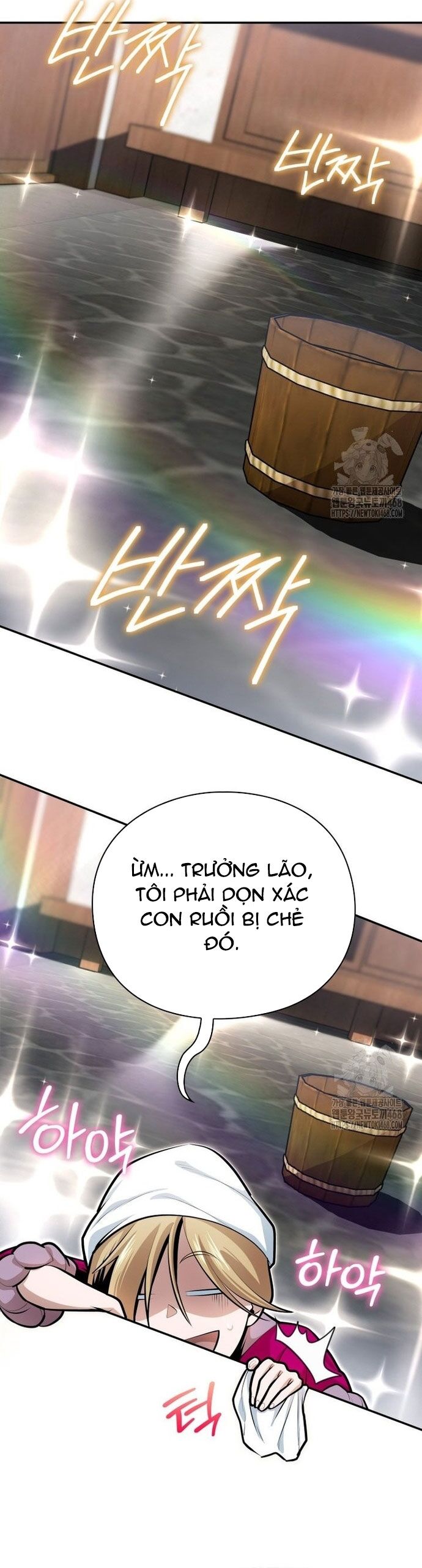 Giám Hộ Của Ác Nhân - Chapter 17 - Page 26