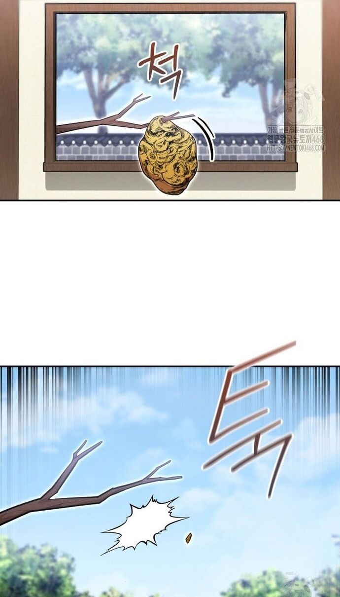 Giám Hộ Của Ác Nhân - Chapter 17 - Page 34