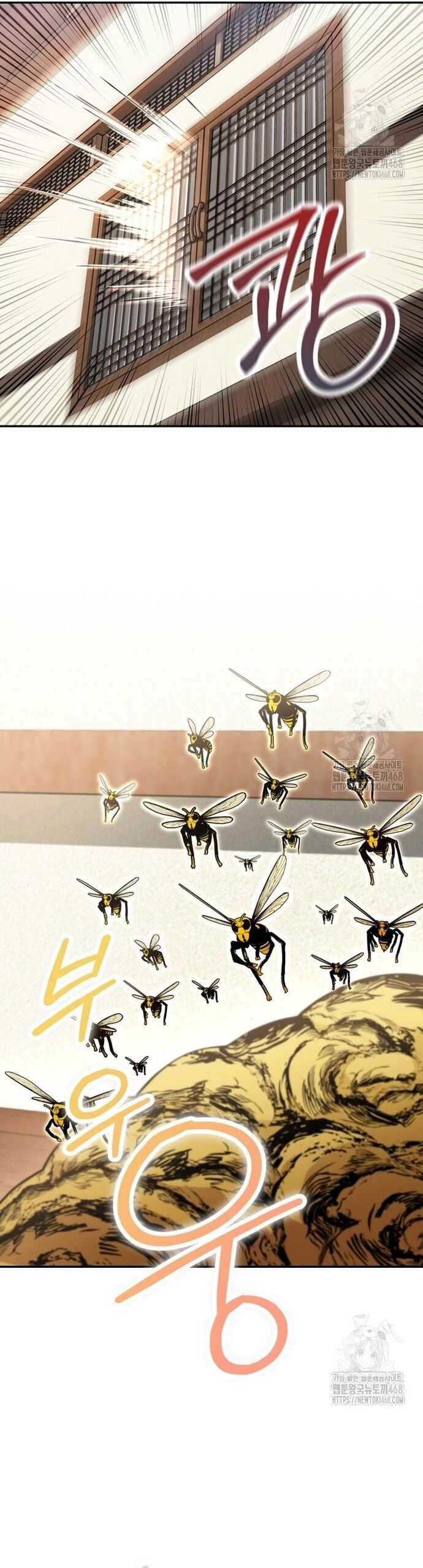 Giám Hộ Của Ác Nhân - Chapter 17 - Page 36