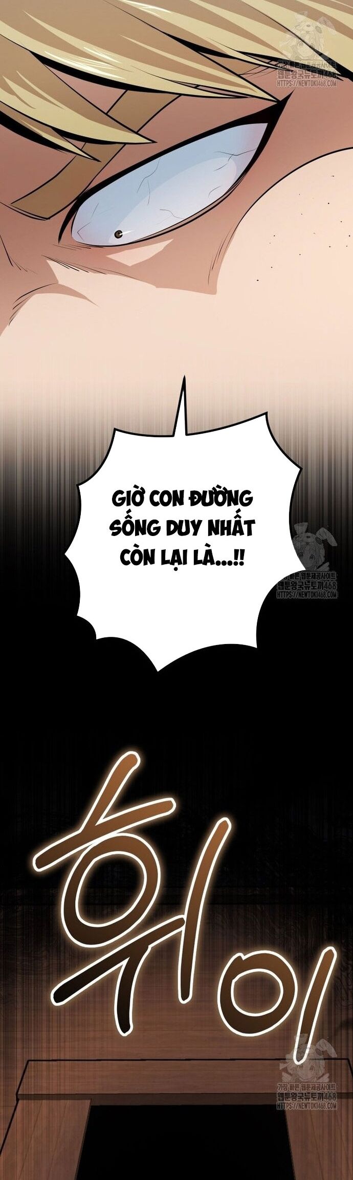 Giám Hộ Của Ác Nhân - Chapter 17 - Page 45
