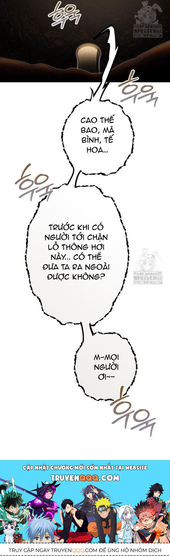 Giám Hộ Của Ác Nhân - Chapter 17 - Page 55