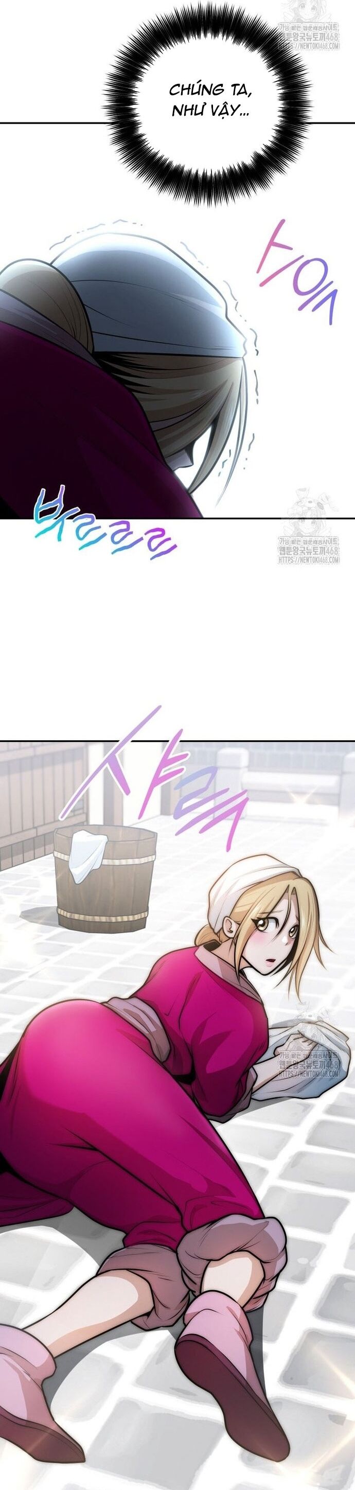 Giám Hộ Của Ác Nhân - Chapter 18 - Page 22