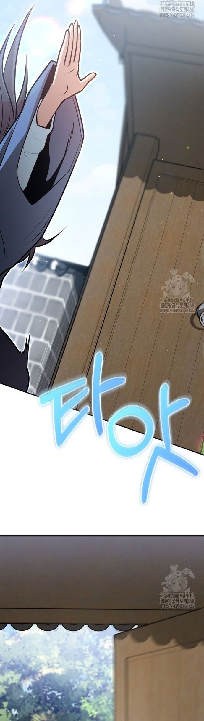 Giám Hộ Của Ác Nhân - Chapter 18 - Page 34