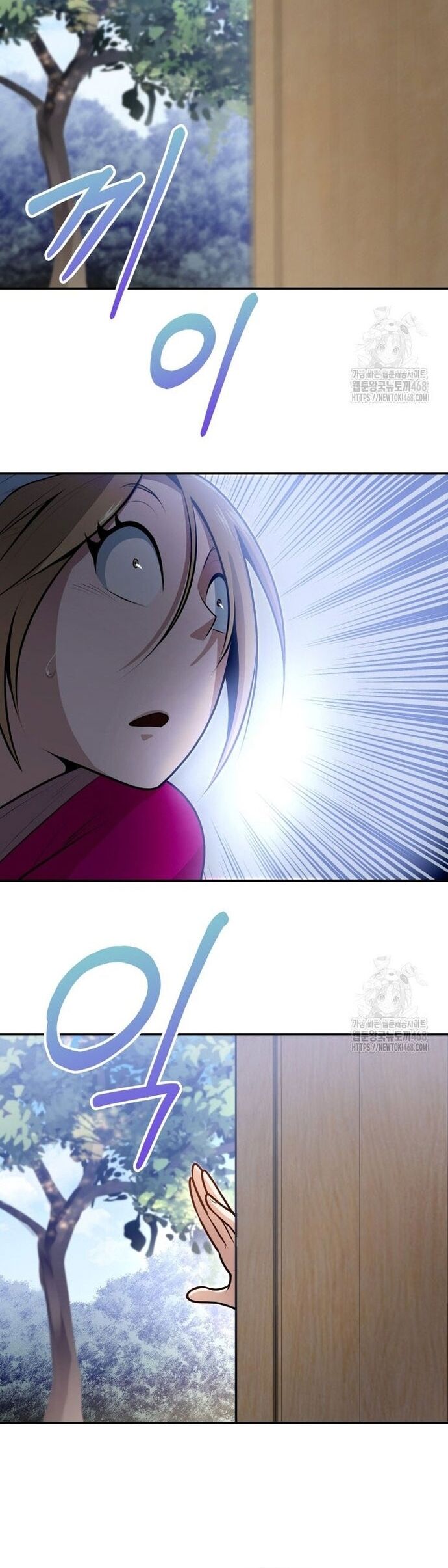 Giám Hộ Của Ác Nhân - Chapter 18 - Page 35