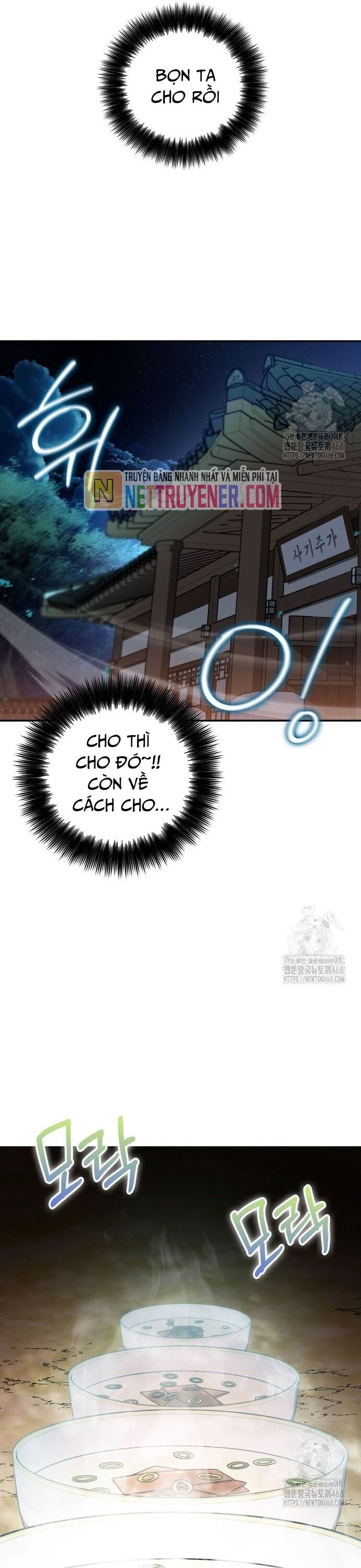 Giám Hộ Của Ác Nhân - Chapter 19 - Page 26