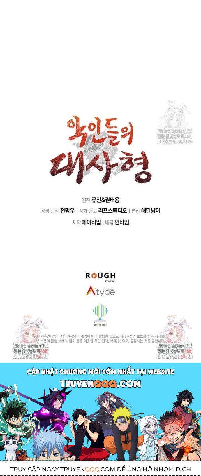 Giám Hộ Của Ác Nhân - Chapter 19 - Page 47