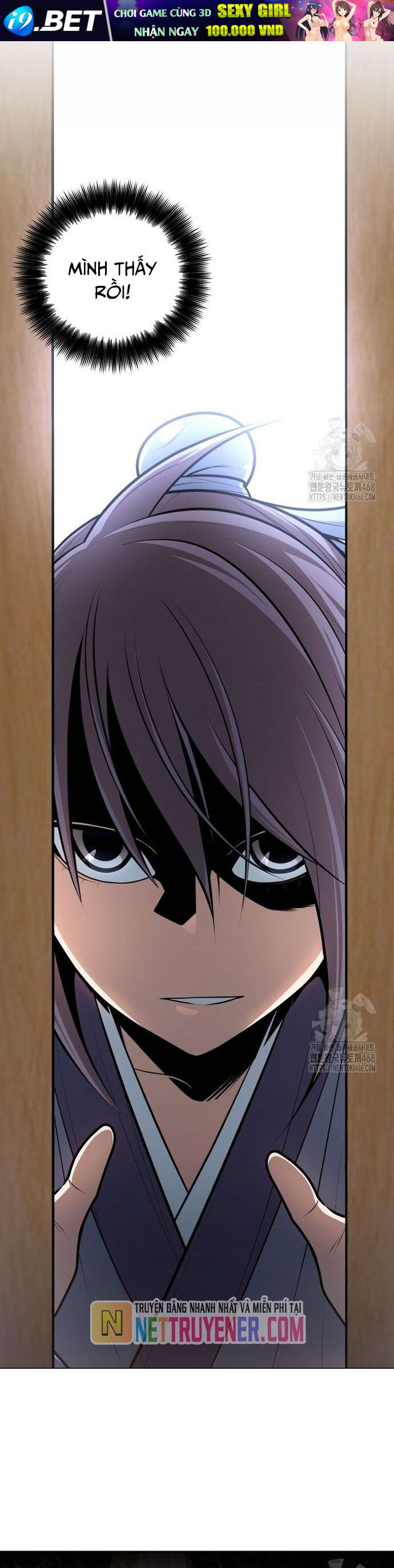 Giám Hộ Của Ác Nhân - Chapter 19 - Page 6