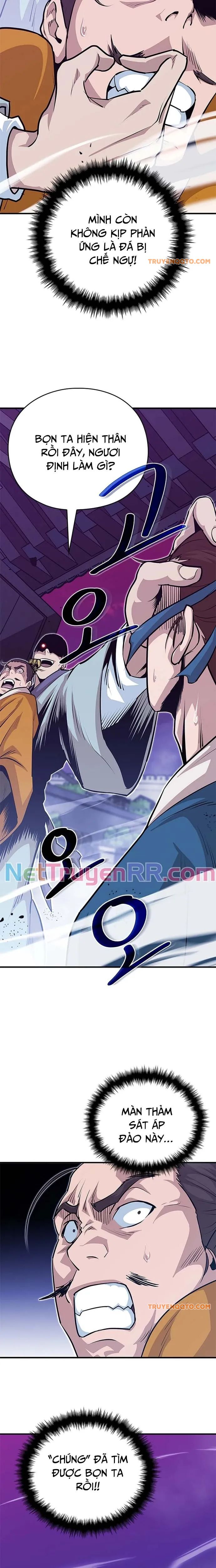 Giám Hộ Của Ác Nhân - Chapter 2 - Page 15