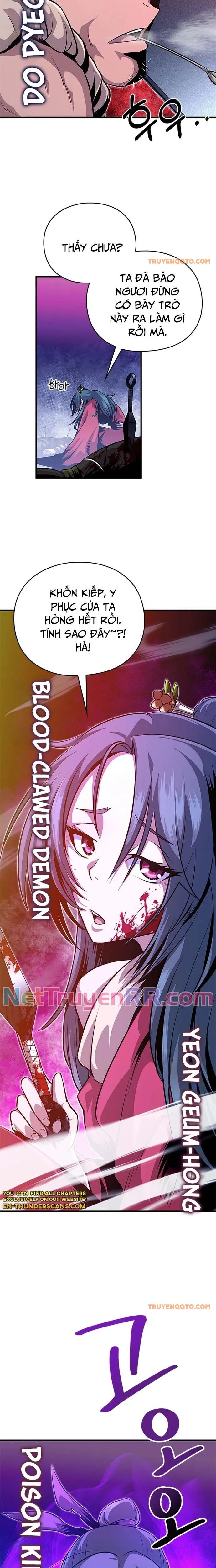 Giám Hộ Của Ác Nhân - Chapter 2 - Page 17