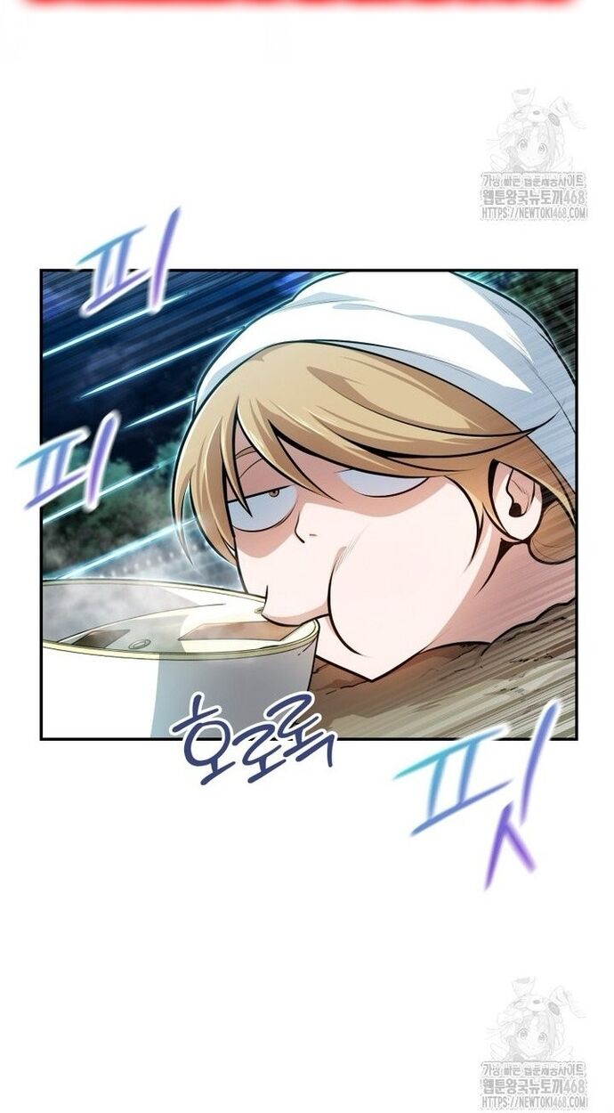 Giám Hộ Của Ác Nhân - Chapter 20 - Page 21