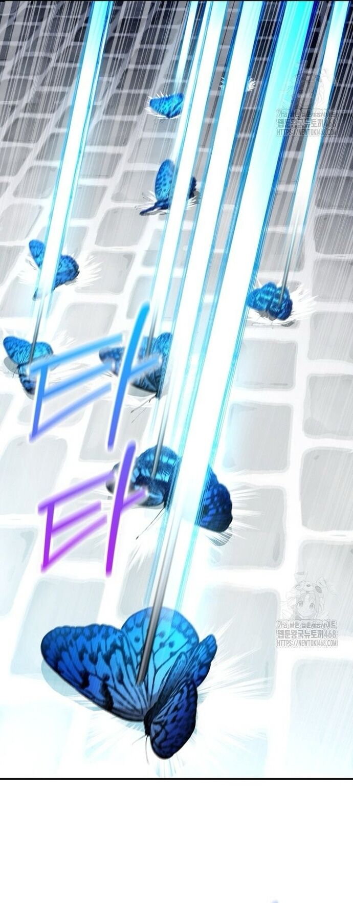 Giám Hộ Của Ác Nhân - Chapter 20 - Page 23