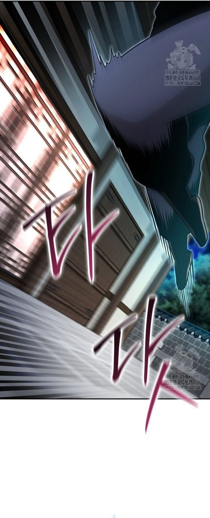 Giám Hộ Của Ác Nhân - Chapter 20 - Page 29