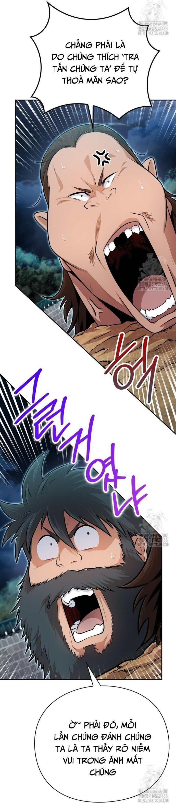 Giám Hộ Của Ác Nhân - Chapter 20 - Page 3