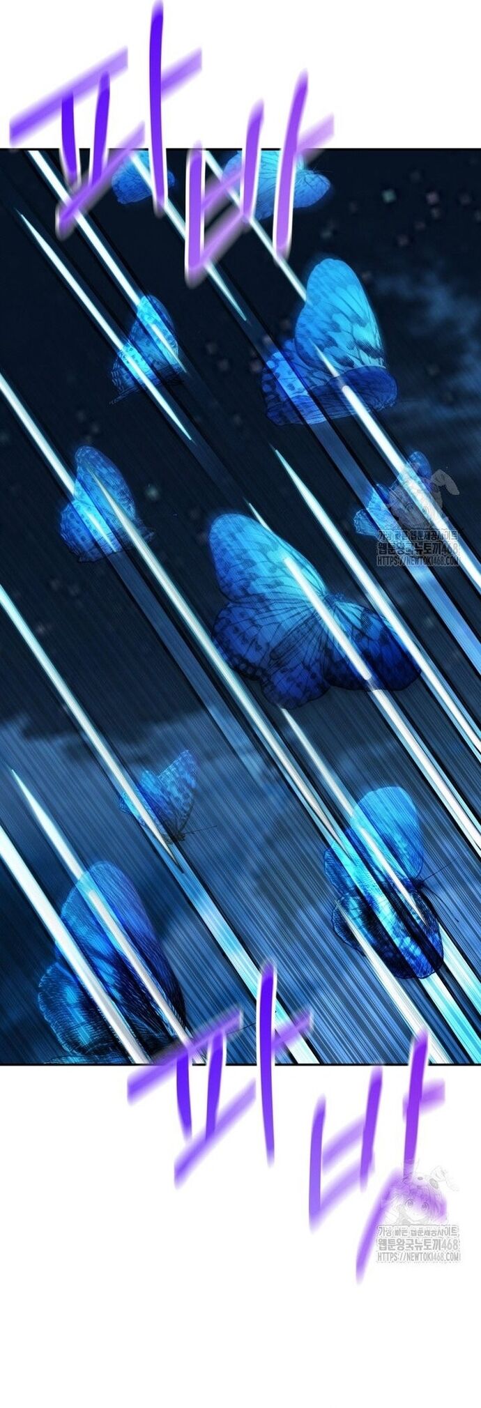 Giám Hộ Của Ác Nhân - Chapter 20 - Page 33