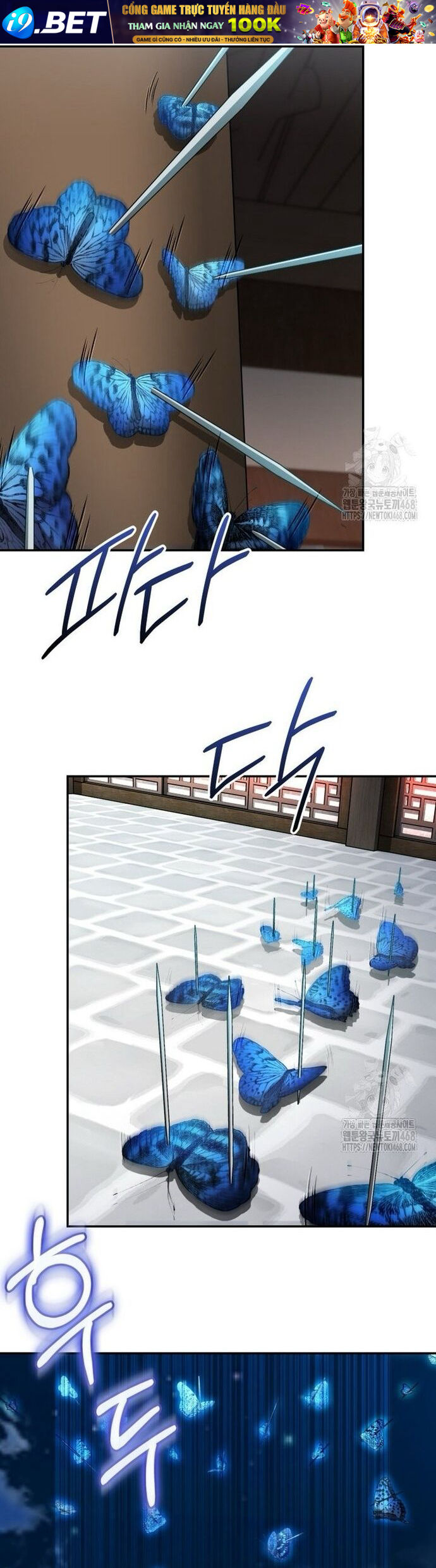 Giám Hộ Của Ác Nhân - Chapter 20 - Page 38