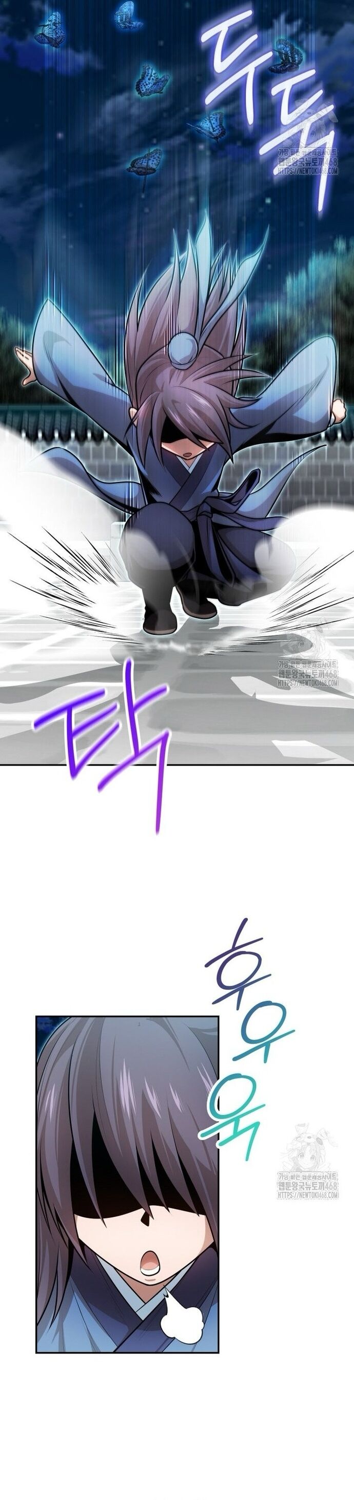 Giám Hộ Của Ác Nhân - Chapter 20 - Page 39