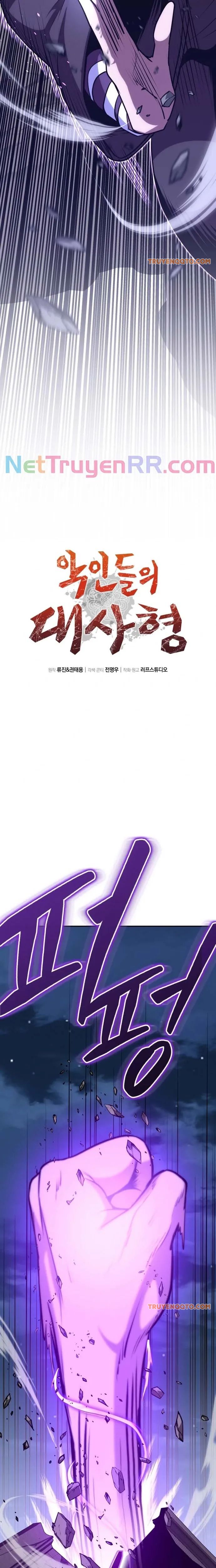 Giám Hộ Của Ác Nhân - Chapter 4 - Page 9