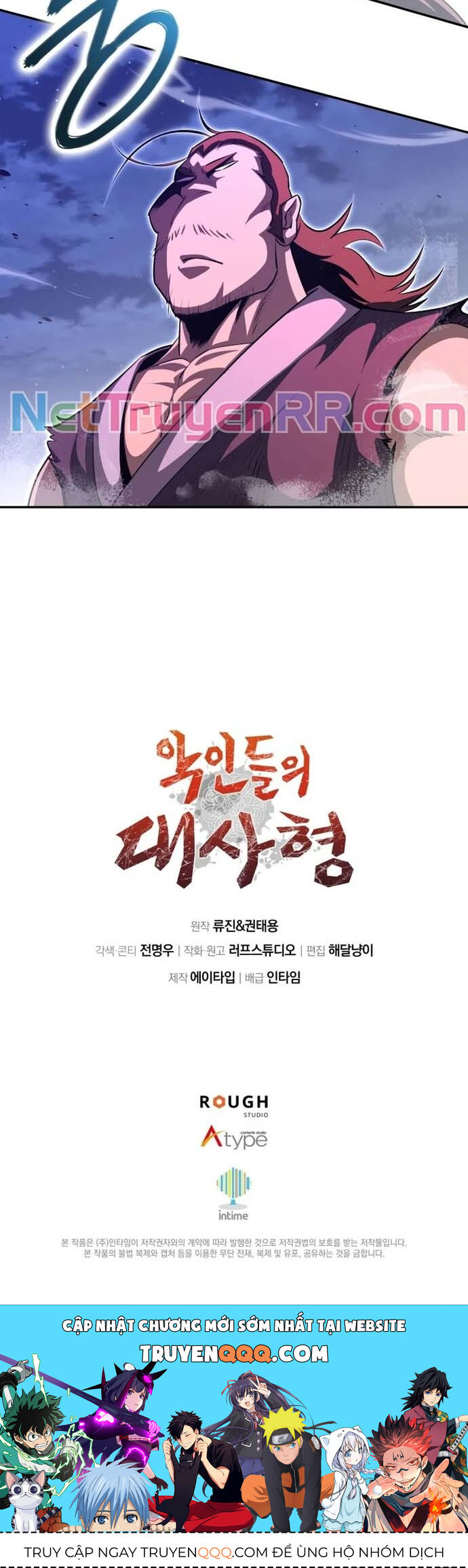 Giám Hộ Của Ác Nhân - Chapter 7 - Page 28