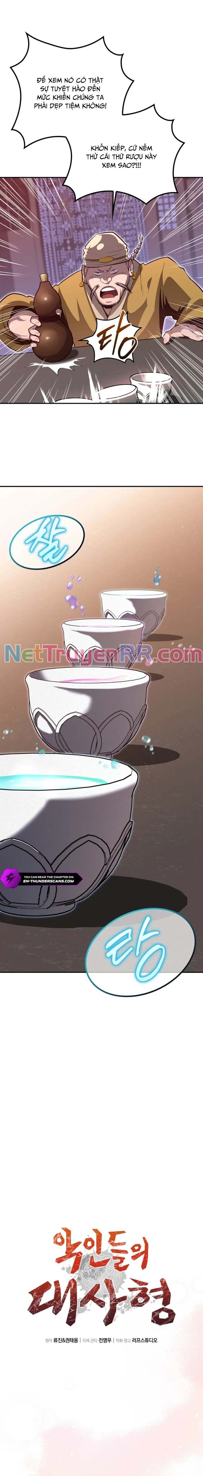 Giám Hộ Của Ác Nhân - Chapter 7 - Page 5