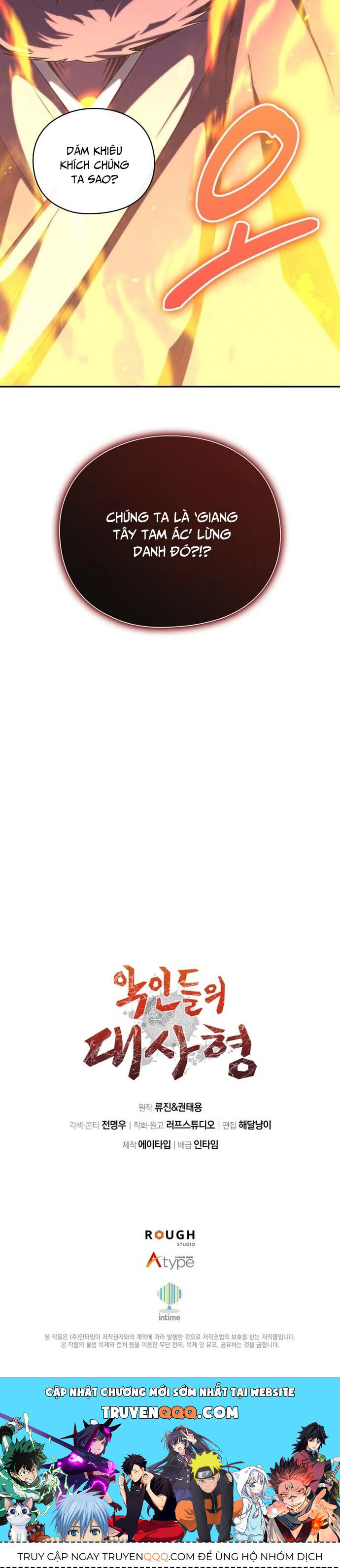Giám Hộ Của Ác Nhân - Chapter 8 - Page 25
