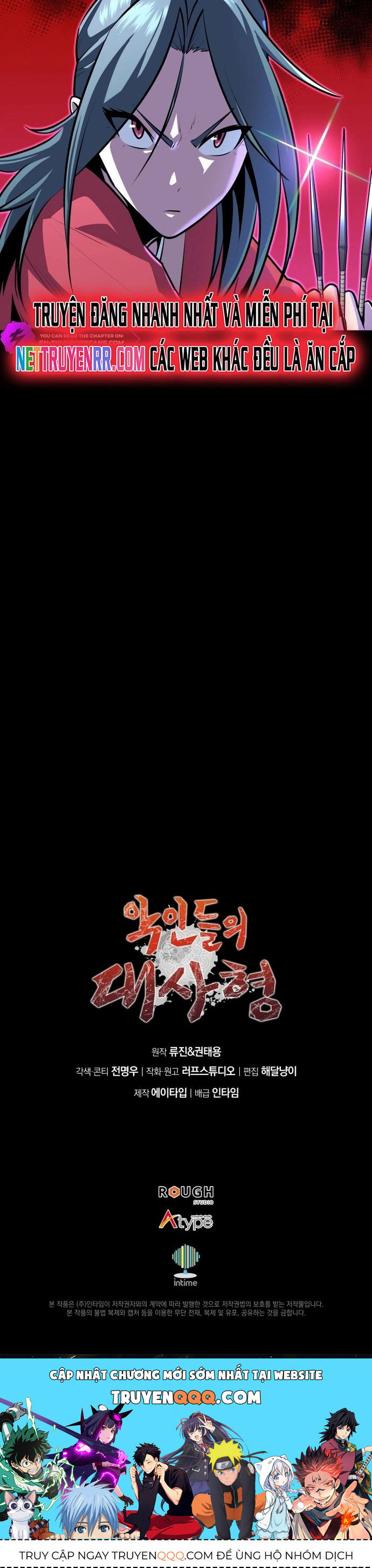 Giám Hộ Của Ác Nhân - Chapter 9 - Page 15