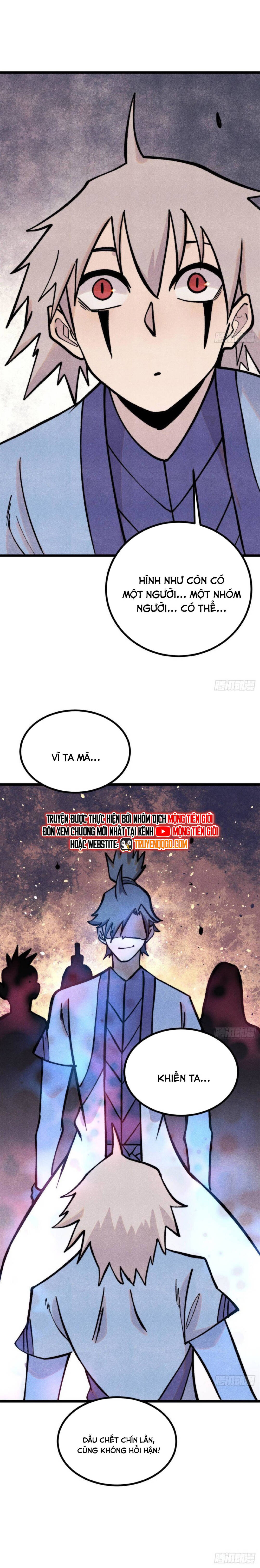 Vạn Cổ Tối Cường Tông - Chapter 426 - Page 11