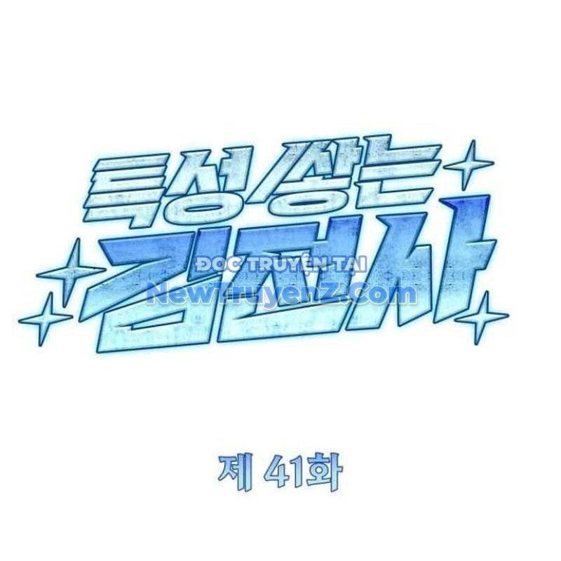 Kim Chiến Sĩ: Hành Trình Xây Dựng Đặc Tính - Chapter 41 - Page 27