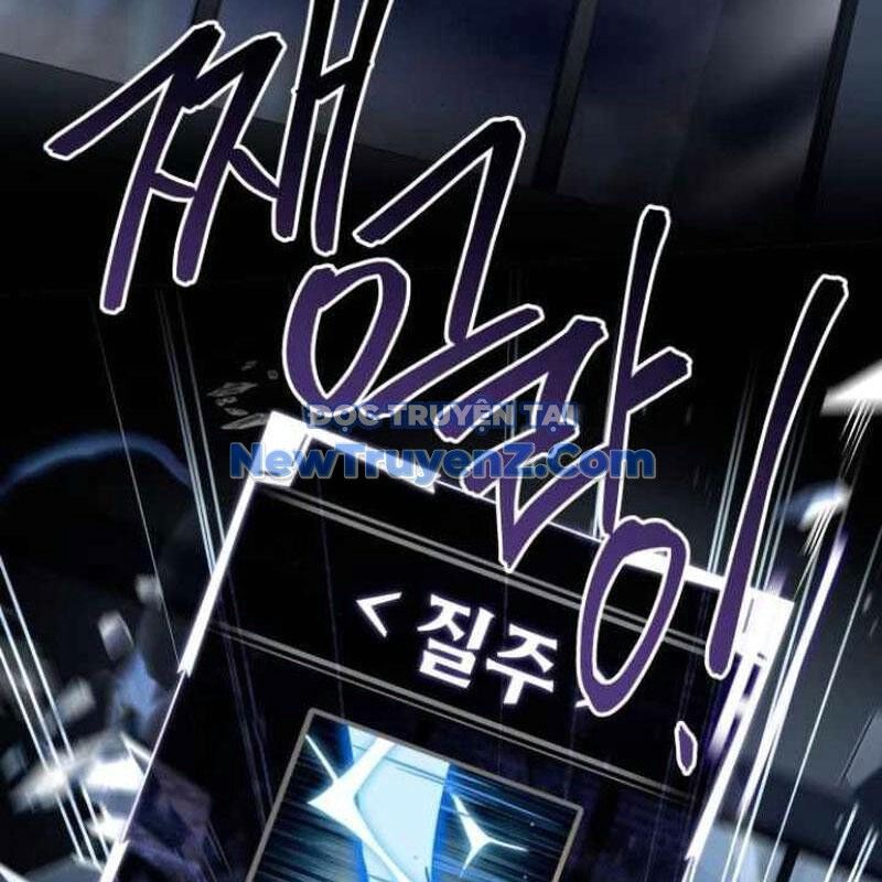 Kim Chiến Sĩ: Hành Trình Xây Dựng Đặc Tính - Chapter 41 - Page 31