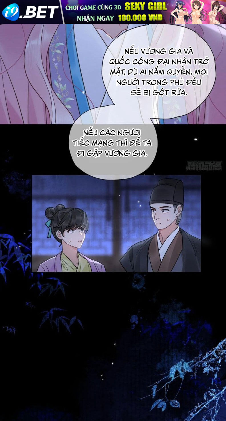 Cư Tâm Bất Kính - Chapter 52 - Page 17