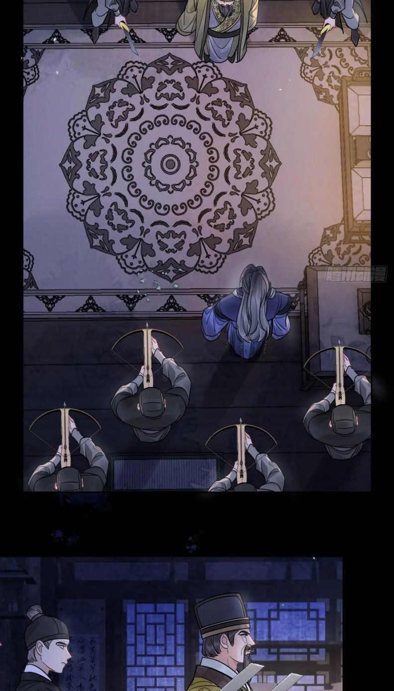 Cư Tâm Bất Kính - Chapter 52 - Page 19