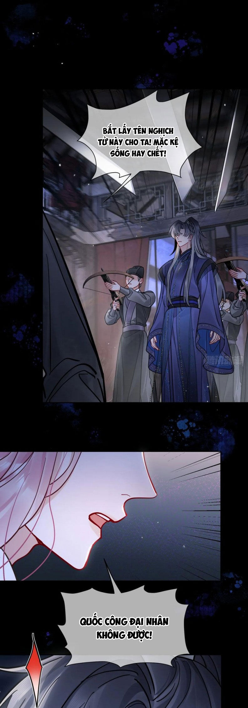 Cư Tâm Bất Kính - Chapter 52 - Page 23