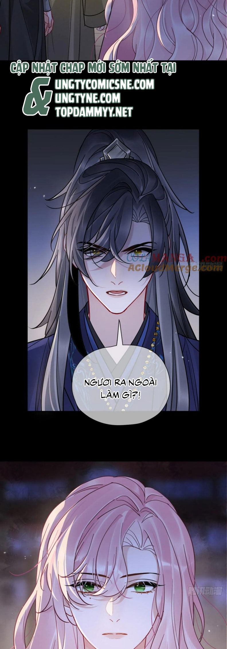 Cư Tâm Bất Kính - Chapter 52 - Page 25