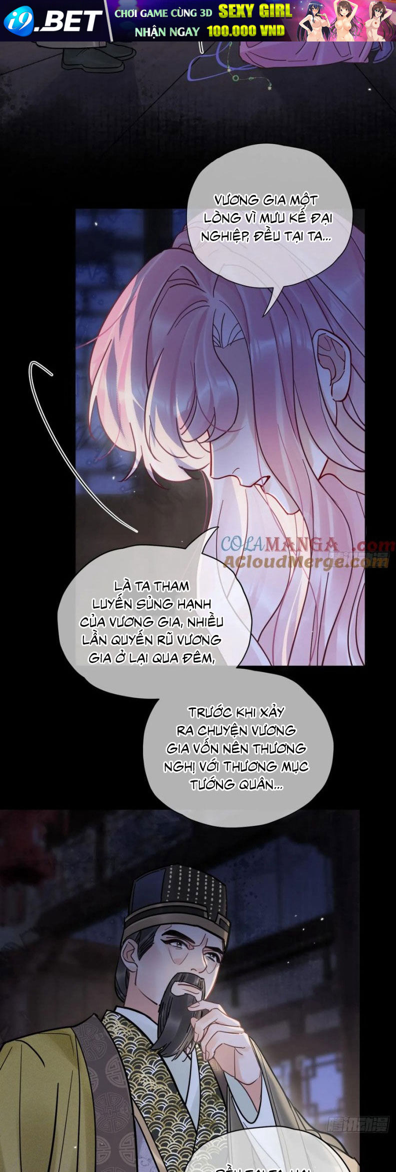 Cư Tâm Bất Kính - Chapter 52 - Page 27