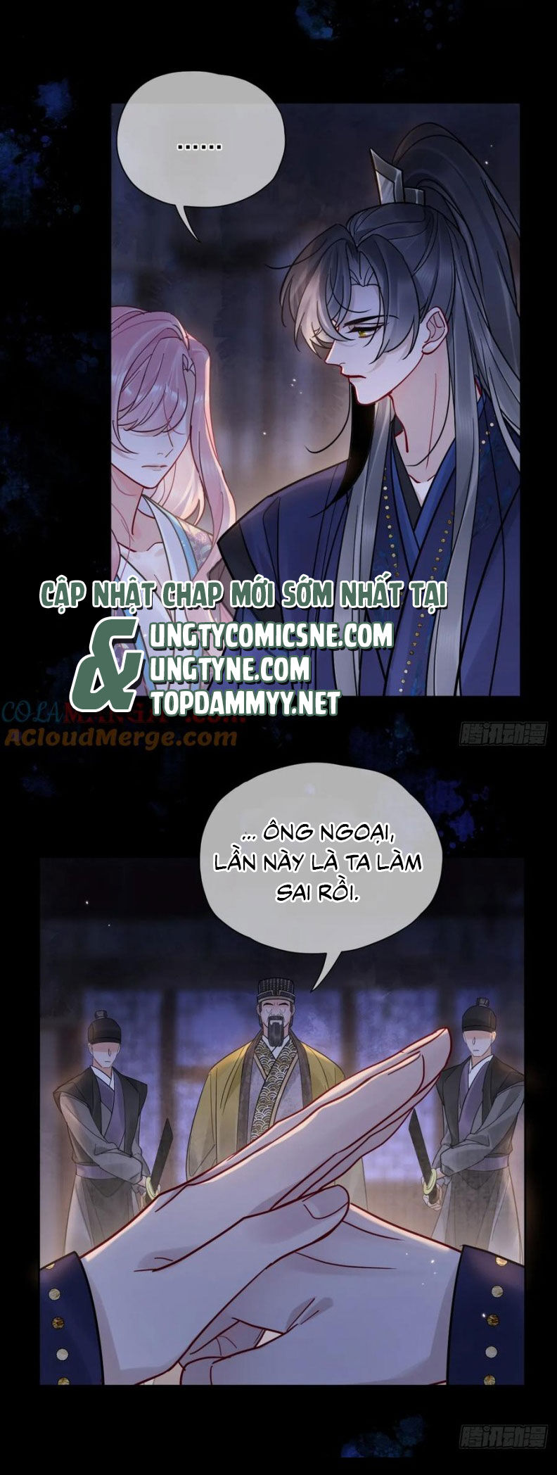 Cư Tâm Bất Kính - Chapter 53 - Page 6