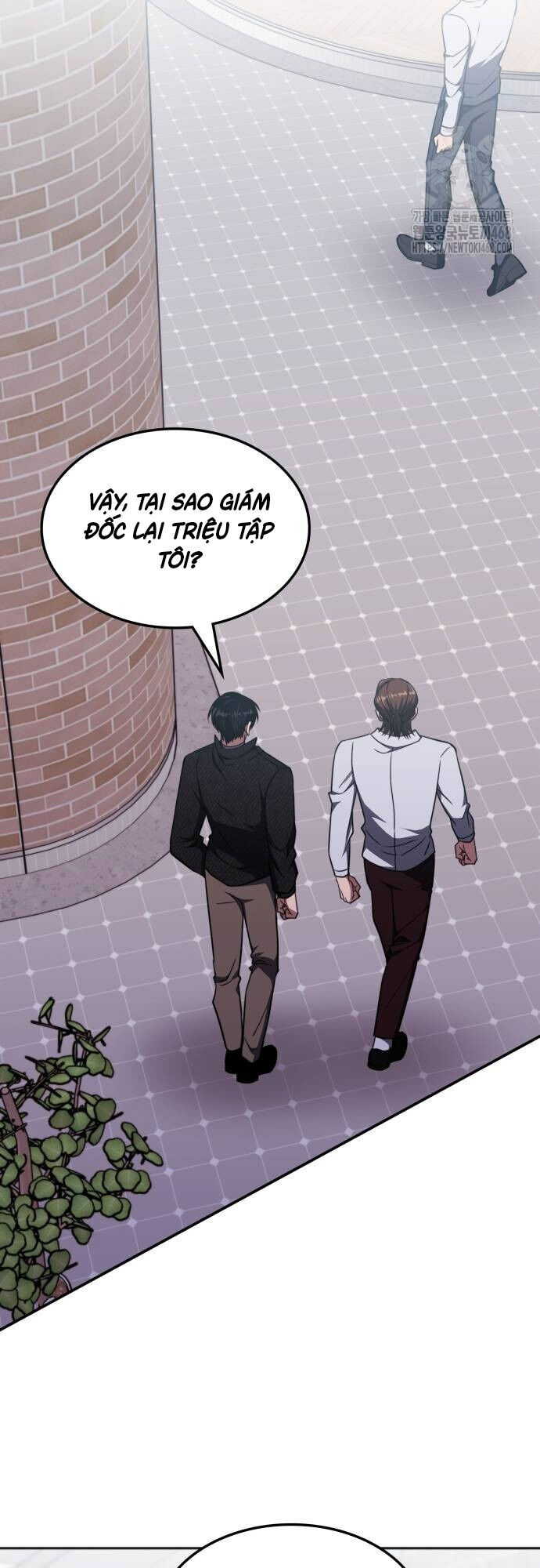Trị Liệu Sư Quá Mạnh Chapter 17 - Trang 16
