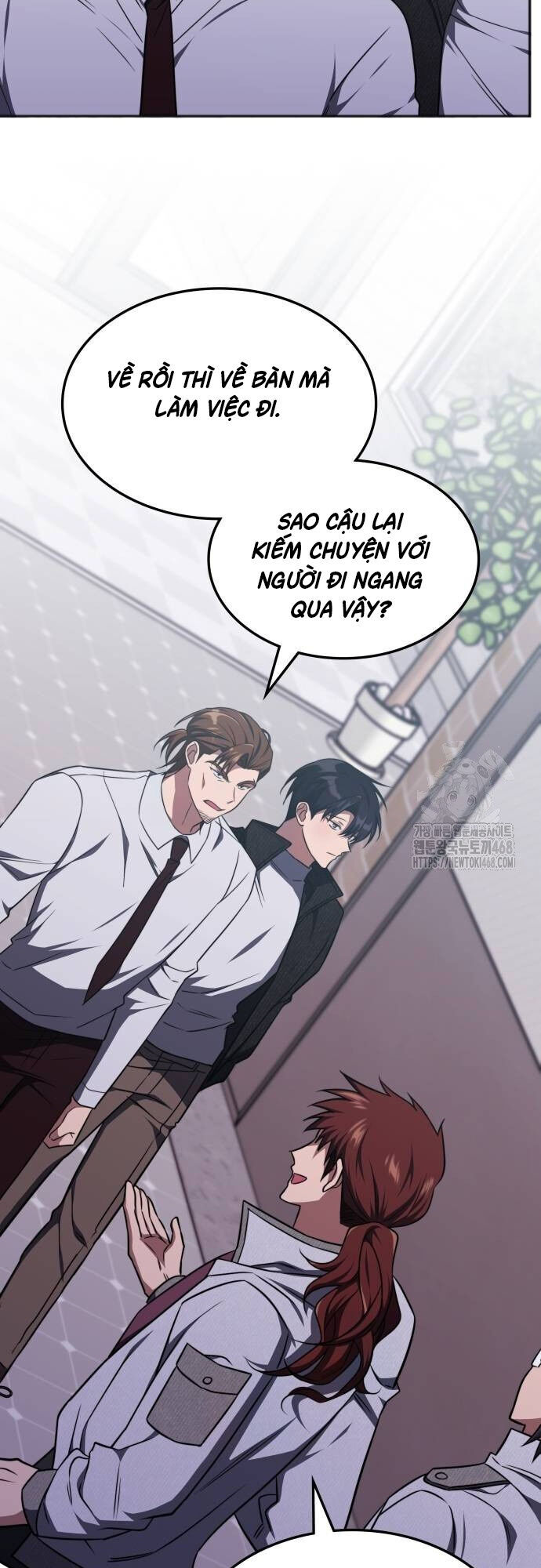 Trị Liệu Sư Quá Mạnh Chapter 17 - Trang 20