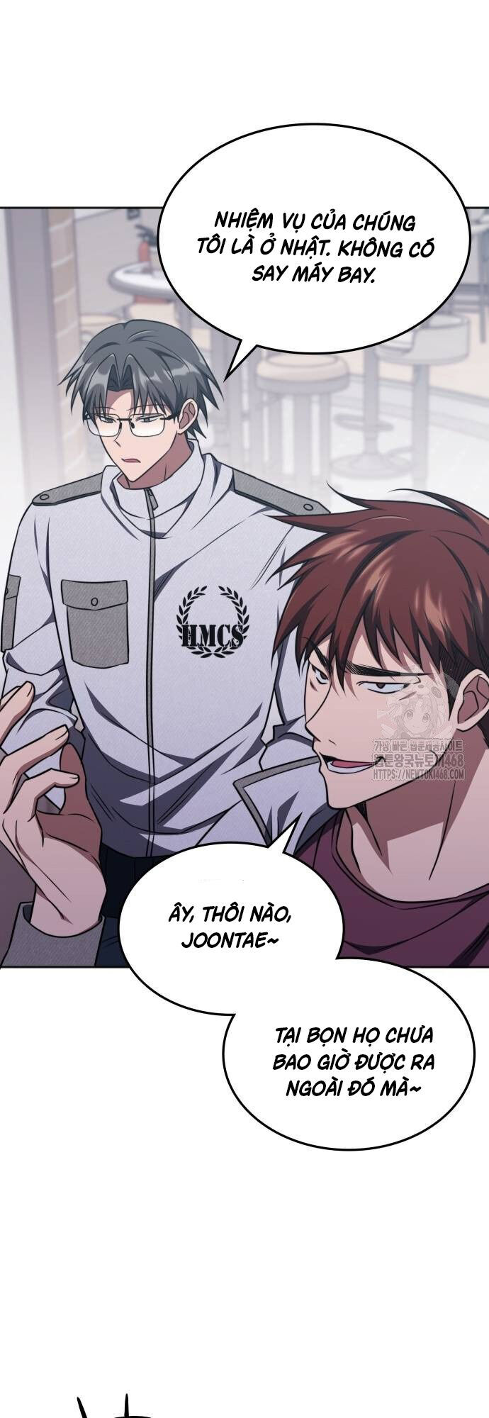 Trị Liệu Sư Quá Mạnh Chapter 17 - Trang 23