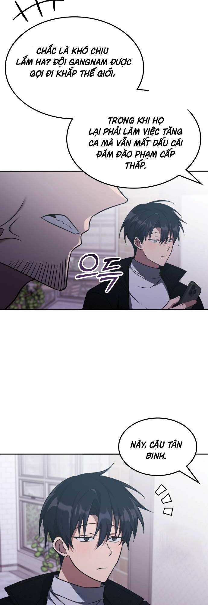 Trị Liệu Sư Quá Mạnh Chapter 17 - Trang 24