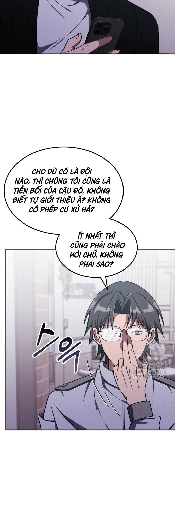 Trị Liệu Sư Quá Mạnh Chapter 17 - Trang 25