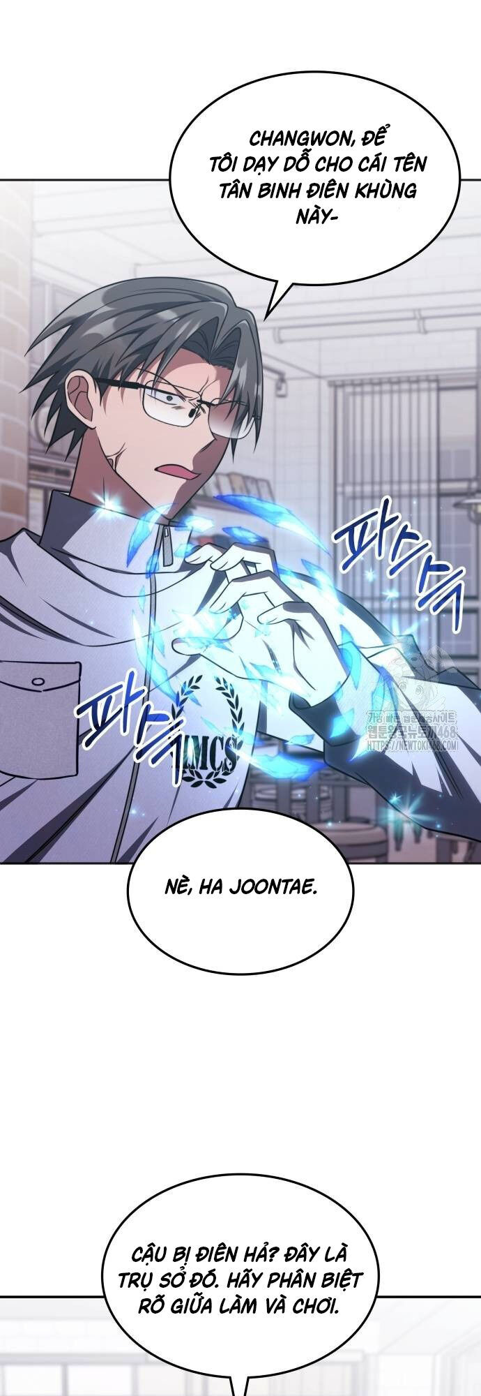 Trị Liệu Sư Quá Mạnh Chapter 17 - Trang 28