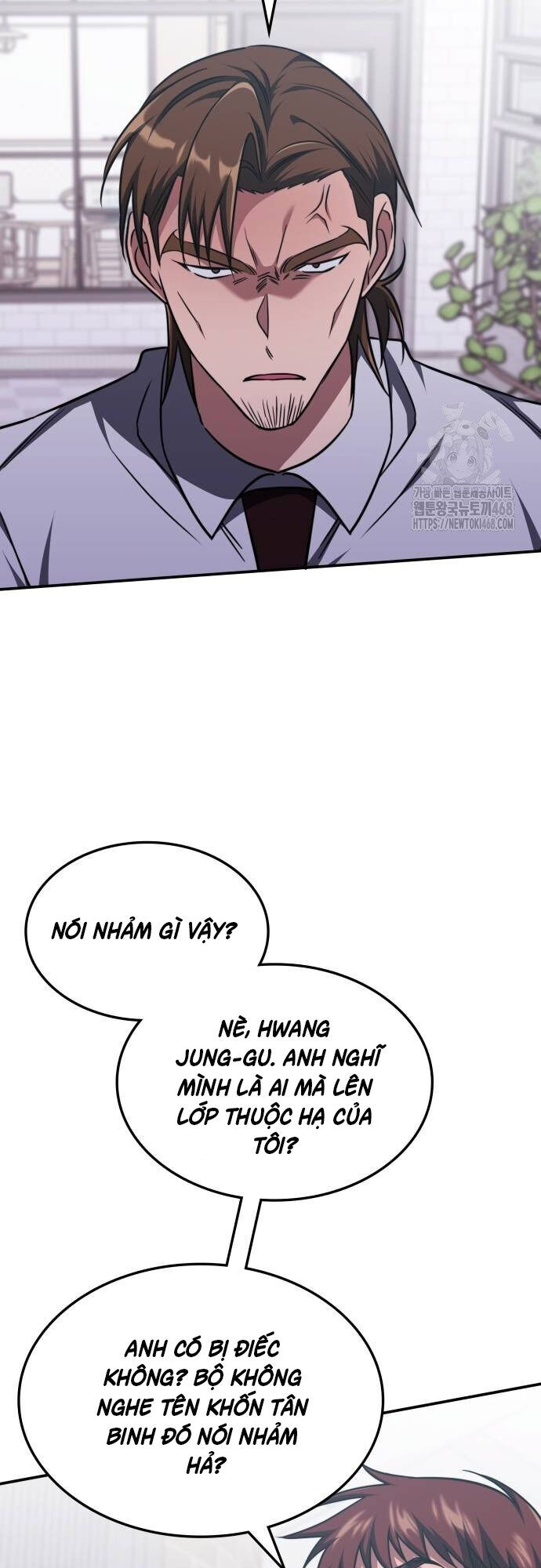 Trị Liệu Sư Quá Mạnh Chapter 17 - Trang 29