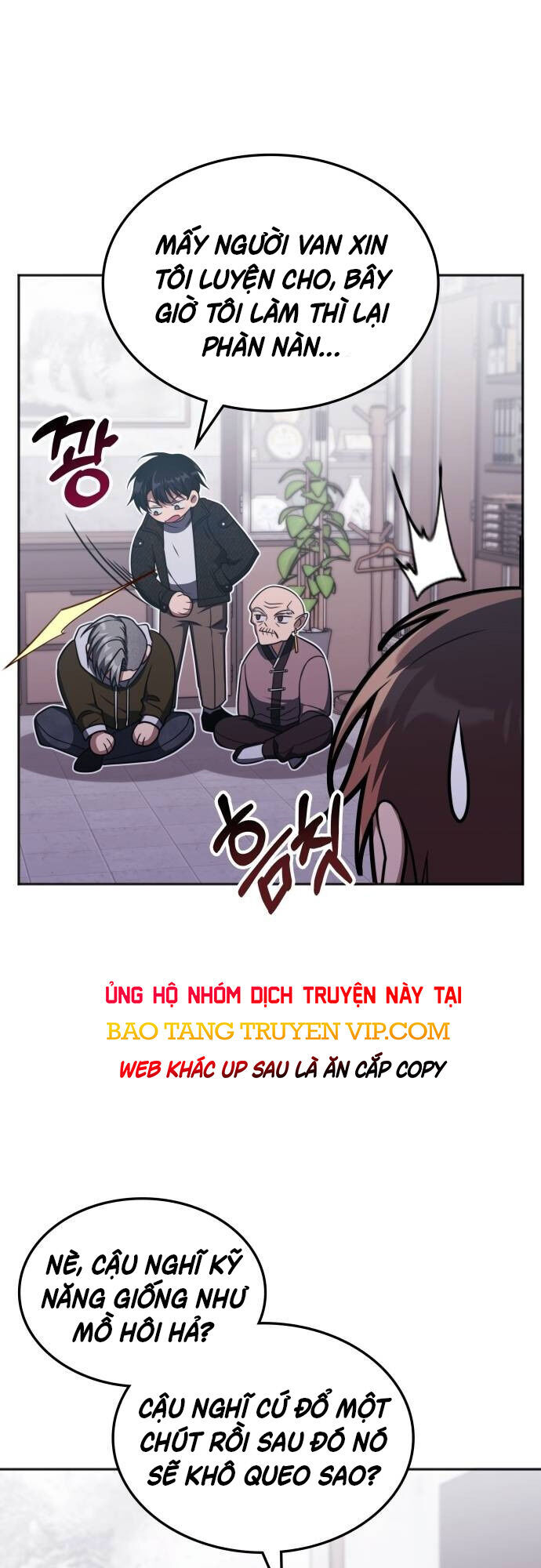 Trị Liệu Sư Quá Mạnh Chapter 17 - Trang 3