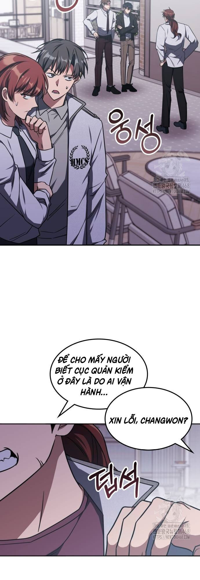 Trị Liệu Sư Quá Mạnh Chapter 17 - Trang 32