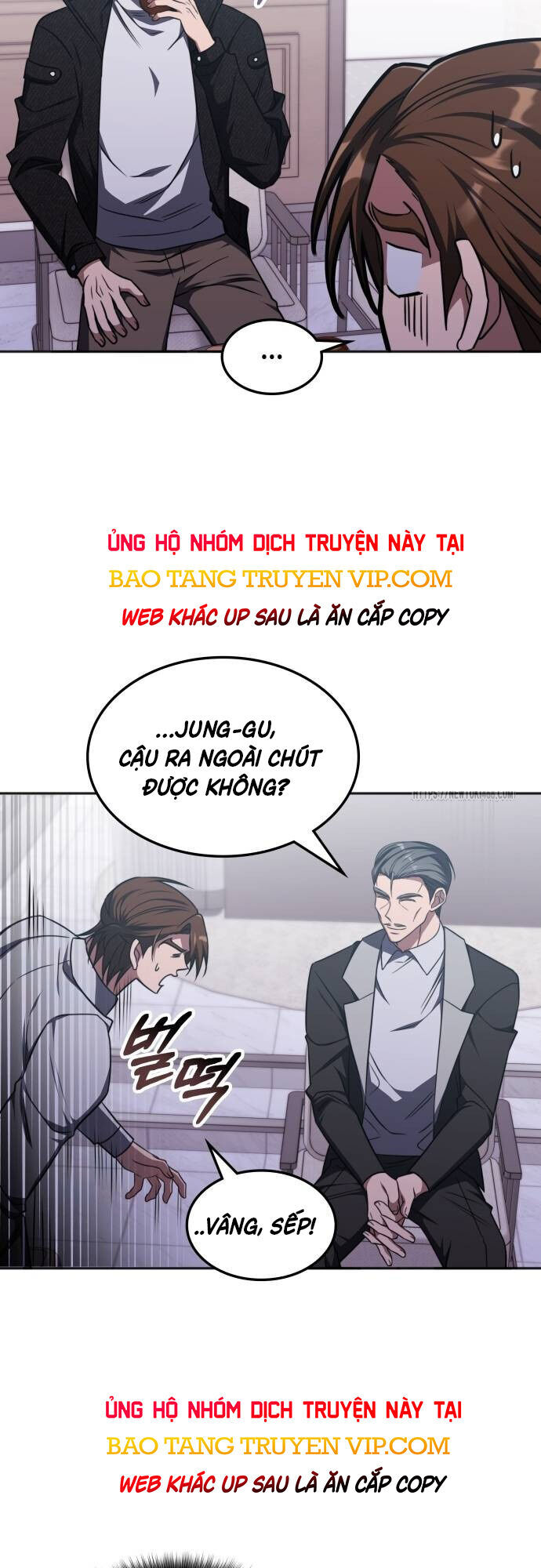 Trị Liệu Sư Quá Mạnh Chapter 17 - Trang 45