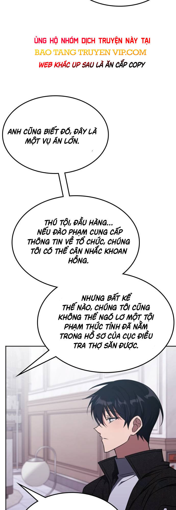 Trị Liệu Sư Quá Mạnh Chapter 17 - Trang 48