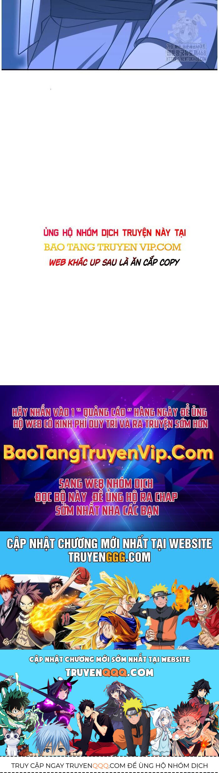 Trị Liệu Sư Quá Mạnh - Chapter 17 - Page 52