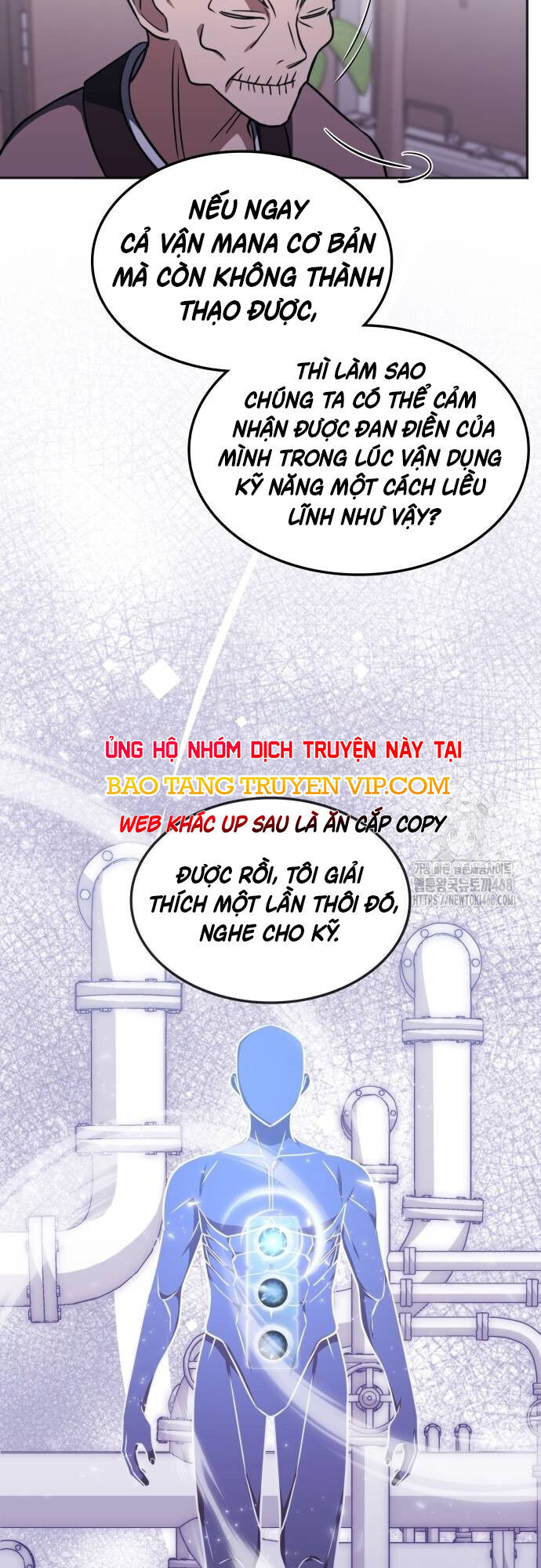 Trị Liệu Sư Quá Mạnh Chapter 17 - Trang 6