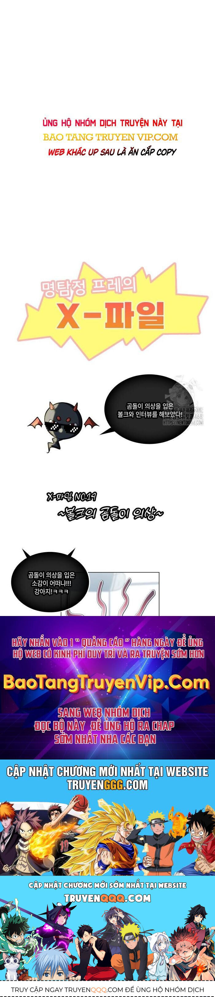 Trị Liệu Sư Quá Mạnh - Chapter 19 - Page 55